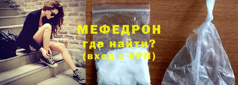 Виды наркотиков купить Павловский Посад АМФЕТАМИН  Канабис  Cocaine  Alpha-PVP 