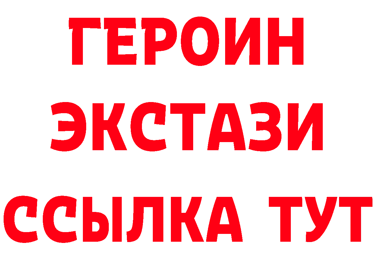 A-PVP СК КРИС ТОР площадка блэк спрут Павловский Посад